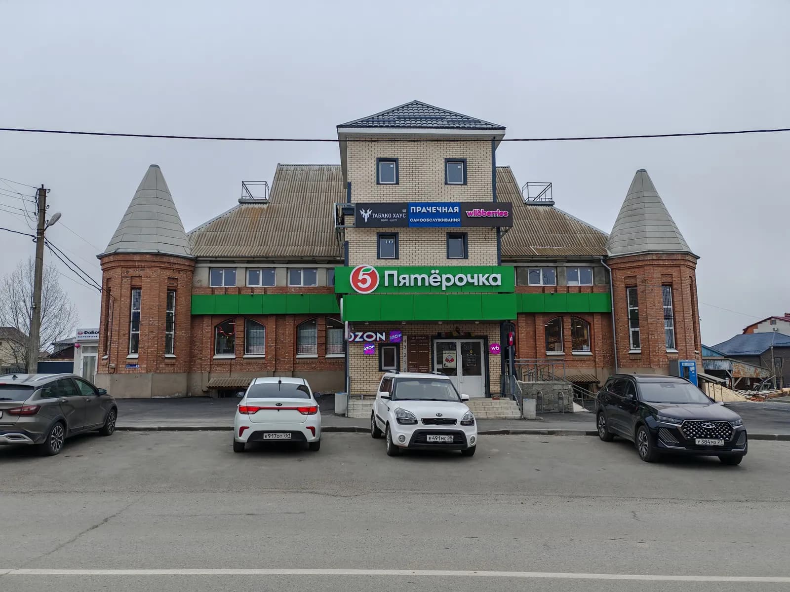 Сдаю коммерческое помещение